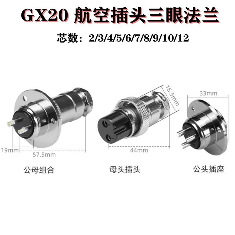 微信图片_20200814162044