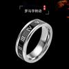 Europa y Estados Unidos anillo retro de acero de titanio para hombre más vendido no se decolora anillo de moda personalizado para hombre joyería de mano fabricantes al por mayor