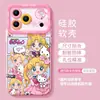 Capa de Celular Fofa com Tema de Menina Adequada para iPhone 17 Ano Novo 16 Pro Desenho Animado 15 Max com Cordão 14 Tendência 13 iPhone 12 Modelo Feminino