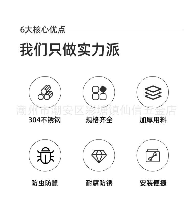 详情_02.jpg