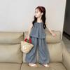 Conjunto de Dos Piezas para Niñas de Verano Moda Coreana Tendencia Celebridad de Internet Chaleco Camisola Pantalones de Pierna Ancha