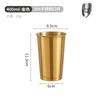 Copo de Água de Aço Inoxidável 304 Transfronteiriço Copo de Cerveja para Acampamento Copo para Exterior Copo de Camada Única para Bebidas Frias Copo de Boca para Restaurante Copo Dourado