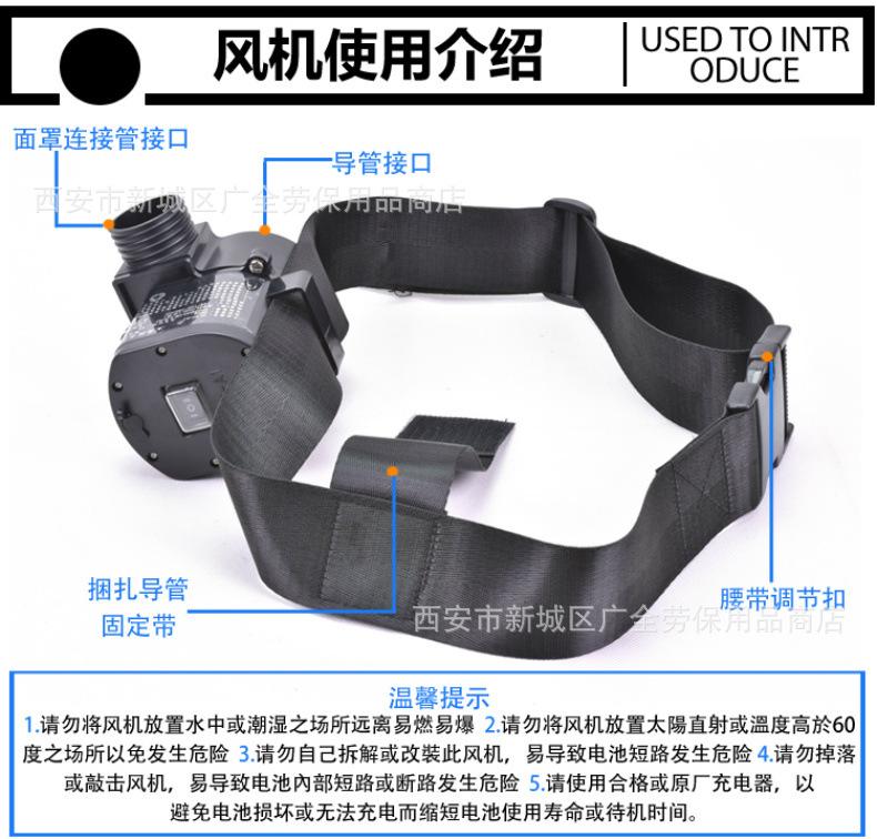 便携式送风机4.JPG