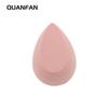 Esponja de maquillaje Full Sail hidrofílica sin látex corte gota de agua cuchillo huevo de belleza doble uso húmedo y seco suave segundos estirar esponja de maquillaje