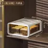 Caja de Almacenamiento de Plástico Estilo Cajón Artístico para Ropa Interior para Uso Doméstico, Divisor de Armario para Organizar Ropa Interior, Calcetines y Artículos Personales