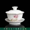 Jingdezhen Pintado a Mano San Cai Gaiwan Cerámica Kung Fu Juego de Té Individual para Uso Doméstico Tazón para Preparar Té Alto Valor Estético Souvenir