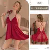 Kamai Xue Lencería Sexy Pijama Sexy Camisola Camisón Espalda Descubierta Malla de Encaje Transparente Vestido Pijama para Casa 1992