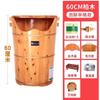 Cubeta para Pies Invierno Cubeta Alta y Profunda para Salud de Pantorrillas y Aislamiento Cubeta para Baño de Pies Hogar Madera Sólida Cubeta para Fumigación Cubeta para Lavado de Pies Cubeta de Madera