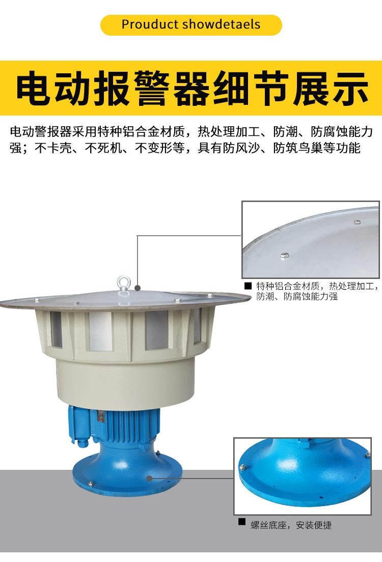 详情_07.jpg