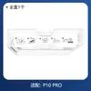 Hui Xi adapta caja de polvo para robot aspirador de piedra G10S P10 PRO/G20/S50 accesorios T7S caja de basura