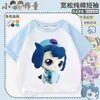 Novo Modelo 2026 de Roupas Maravilhosas e Fofas para Crianças, Camisetas de Verão Finas com Mangas Curtas Raglan para Meninas, Tops Médios e Grandes para Crianças, Mangas Meias