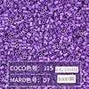 Paquete de Recarga de 264 Colores 1000 Piezas 2.6 mm Fusion Beads Tablero de Pines Set de Rompecabezas Beads para Planchar Serie Completa de 264 Colores