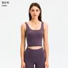 Novo Top de Yoga Diqian em Forma de U com Costas Bonitas e Bojo, Sutiã Esportivo Nude Amigo da Pele para Mulheres, Europeu e Americano Dw120