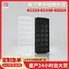 35*35*15 Bandeja Transparente Blister para Pet Bandeja Blister de Pressão para Peças Eletrônicas Bandeja de Plástico Blister para Chip