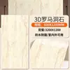 Painéis Flexíveis de Pedra Travertino para Paredes Internas e Externas, Azulejos Cerâmicos Macios Ultrafinos, Painéis Decorativos de Parede de Fundo, Travertino 3D Macio para Parede Externa Novo Modelo