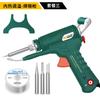 Pistola de Solda Portátil Transfronteiriça com Temperatura Ajustável 899 Ferro de Solda Manual com Aquecimento Interno Conjunto 80W Ferro de Solda Automático 60W