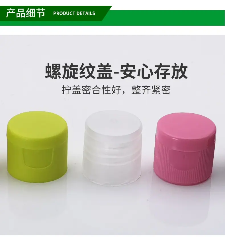 详情页-1_05.jpg