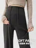 Pantalones de maternidad sin soporte para la barriga, pantalones de pierna ancha, estilo primavera/otoño, nuevo modelo de primavera 2026, pantalones largos casuales para mujeres petite, pantalones de pierna recta, talla grande