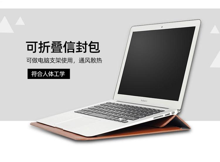 信封包_04.jpg
