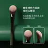 Pincel Chanfrado para Blush M65 Transfronteiriço, macio e suave, ideal para iniciantes, pincel de blush com cerdas macias, pincel para iluminador, pincel de maquiagem, ferramenta de beleza