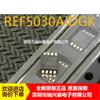 REF5030AIDGKR REF5030AIDGKT serigrafia R50C MSOP8 chip de referência de tensão spot