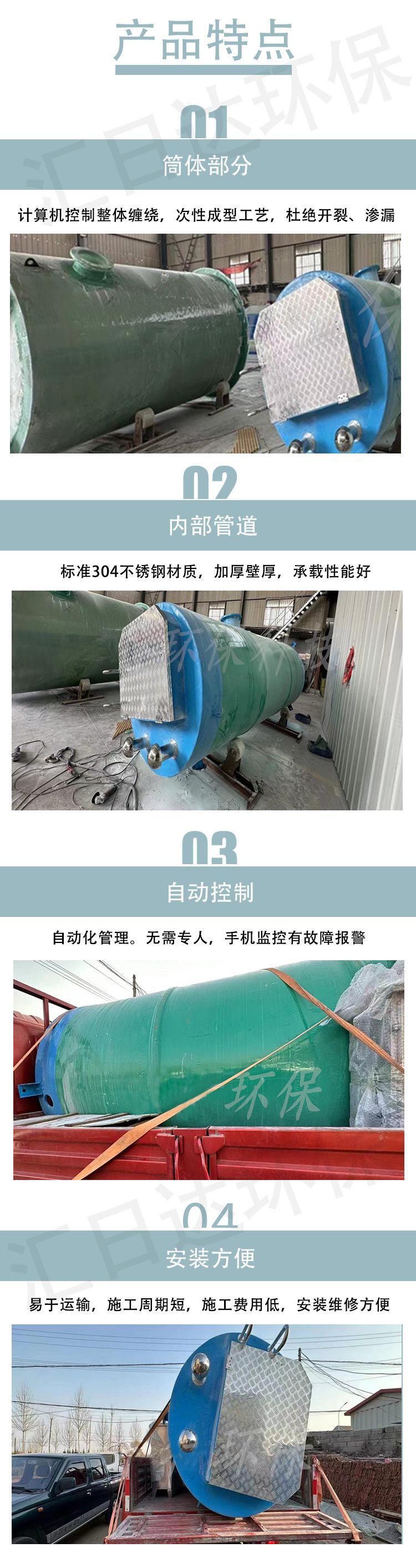 详情页6 拷贝.jpg