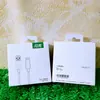 Adecuado para caja de embalaje de línea de datos OPPO 65W 80W 100W carga súper flash caja de línea de carga 4A8A