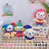 Lindo Colgante Llavero Payaso de Circo Juguete Muñeco Payaso de Peluche Creativo Regalo para Pareja Colgante para Mochila Escolar