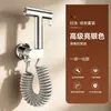 Accesorio de pistola rociadora para inodoro color gris plomo transfronterizo, boquilla de descarga a presión, válvula angular blanca plateado lechoso para uso doméstico en el baño