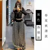 Pantalones Rayados de Cintura Alta de Pierna Ancha Versátiles para Mujer Tallas Grandes, Primavera/Verano 2026, Delgados, con Caída, de Pierna Recta, Casuales Deportivos para Mujeres Curvilíneas