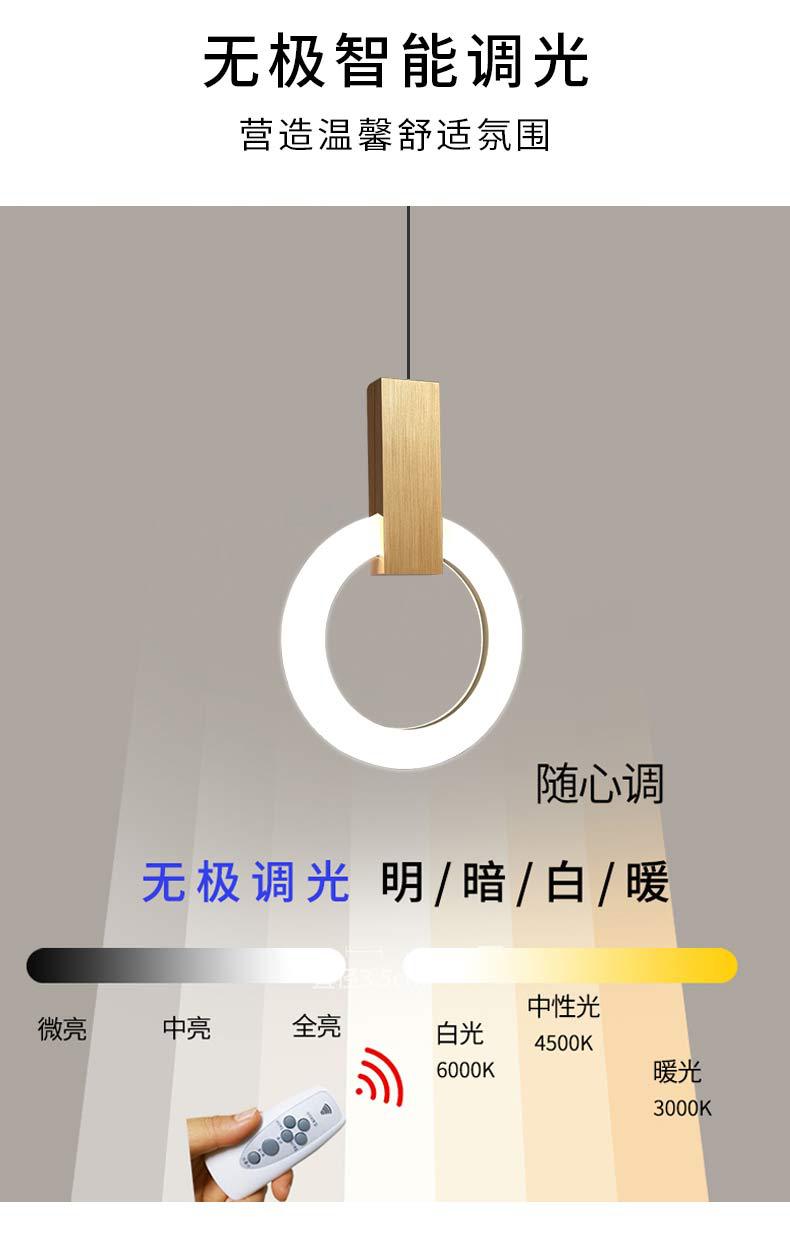 两极荷叶楼顶_05.jpg