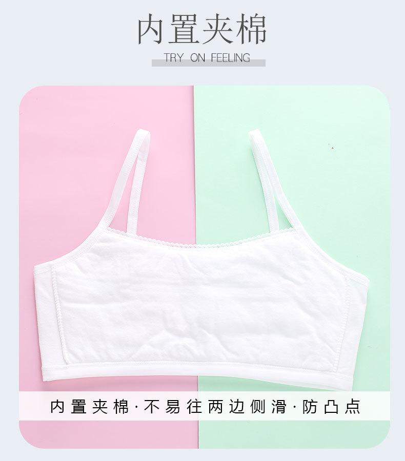 详情页 (3).jpg