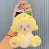 Colgante de peluche de 15 cm, lindo regalo de llavero, colgante para mochila, decoración de muñeca de algodón, muñeco de peluche