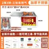 Asador Giratorio Automático Comercial Estilo Rock para Puestos, Parrilla de Piernas de Pollo Estilo Orleans, Horno de Barbacoa sin Humo a Gas y Carbón