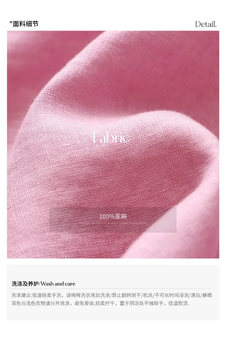 智允面料细节04 (41).jpg