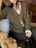 Suéter de Punto Grueso Color Bloque Suave y Acogedor Estilo Coreano Falso Dos Piezas Cuello en V Otoño e Invierno para Mujer Cárdigan de Punto Perezoso