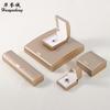 Caja para Pulsera Anillo Collar de Cuero Cepillado Transfronteriza Caja de Joyería Curvada Personalizada Embalaje de Joyería de Alta Gama