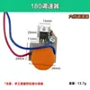 Adequado para Regulador de Velocidade de Máquina de Polimento de Alta Potência Ruiqi 180 230 Esmerilhadeira Angular Modificada 7180B Acessórios de Interruptor de Velocidade