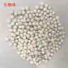 Material Filtrante para Acuario Casa de Bacterias Anillo Cerámico Carbón Activado Roca Volcánica Arena de Coral Material Filtrante para Purificación de Agua de Acuario Anillo Bioquímico