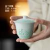 Cuenco de cerámica con juncos pintados a mano y color bajo cubierta, tetera, accesorios para la ceremonia del té, taza de degustación de té, tetera, juego de té de kung fu para el hogar