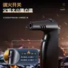 Pistola de Soldadura con Encendedor para Encender Cigarrillos Moxibustión Inflable al Aire Libre Personalidad Creativa Hogar Portátil Lanzallamas
