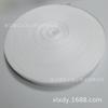 Cinta de Polipropileno PP de Colores al por Mayor con Borde Reforzado, Cinta de Borde Reforzado Interior 300D, Fabricante de Correa de Equipaje de 2 cm/2.2 cm