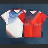 Nova Uniforme de Competição de Badminton Victory Secagem Rápida Respirável Roupa Esportiva Masculina e Feminina Manga Curta Uniforme de Competição da Seleção Nacional Tailandesa
