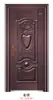 Puerta de Entrada Clase A, Puerta Antirrobo, Puerta de Entrada Ventilada, Puerta de Seguridad para el Hogar, Puerta Doble con Impresión por Transferencia de Grano de Madera, Venta Directa de Fábrica