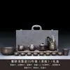 Juego de Té Kung Fu Zisha de Mineral Crudo para Casa Sala de Estar Oficina Estilo Chino Tapa de Tetera Tazón Taza de Té Caja de Regalo de Gama Alta