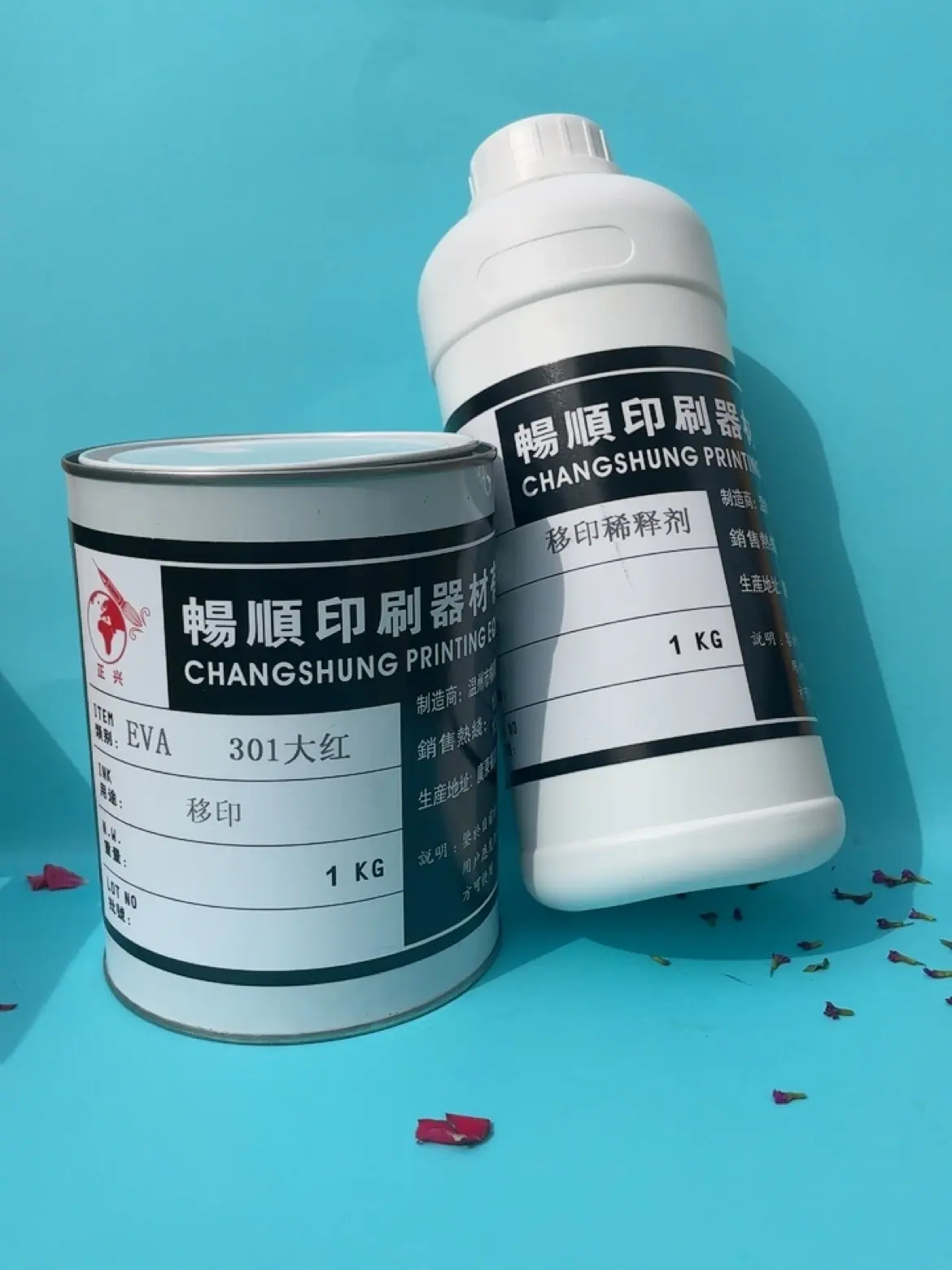 EVA移印大红
