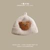 Yipan gorro de bebé otoño e invierno estilo coreano ins lindo super lindo tejido orejeras para niños cálido gorro de lana para bebé
