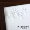 Acessórios Populares para Unhas em Liga Metálica em Formato de Cruz, Estilo Punk Retrô, Decorações Metálicas Douradas e Prateadas para Unhas Usáveis Venda por Atacado