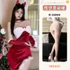 Vestido Bandeau Sexy Noche Dorada de Navidad qqny Lencería Tentación Coqueteo Interés Sexual Lencería Deseo Puro Pijama