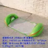 Cama de Agua Inflable de PVC Transfronteriza Personalizada, Silla Lounge para Piscina, Silla Flotante, Colchoneta Flotante Gruesa, Hamaca Inflable Flotante para Adultos